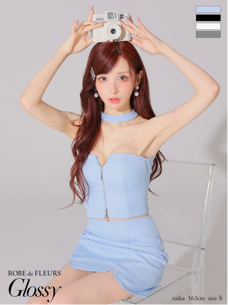 Glossy ローブドフルールグロッシー ストーンツイードセンタージップセットアップミニキャバドレス gl3397-c