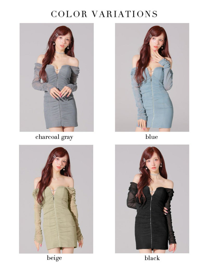 Glossy ローブドフルールグロッシー オフショルラメチュールセンタージップミニキャバドレス gl3926-c