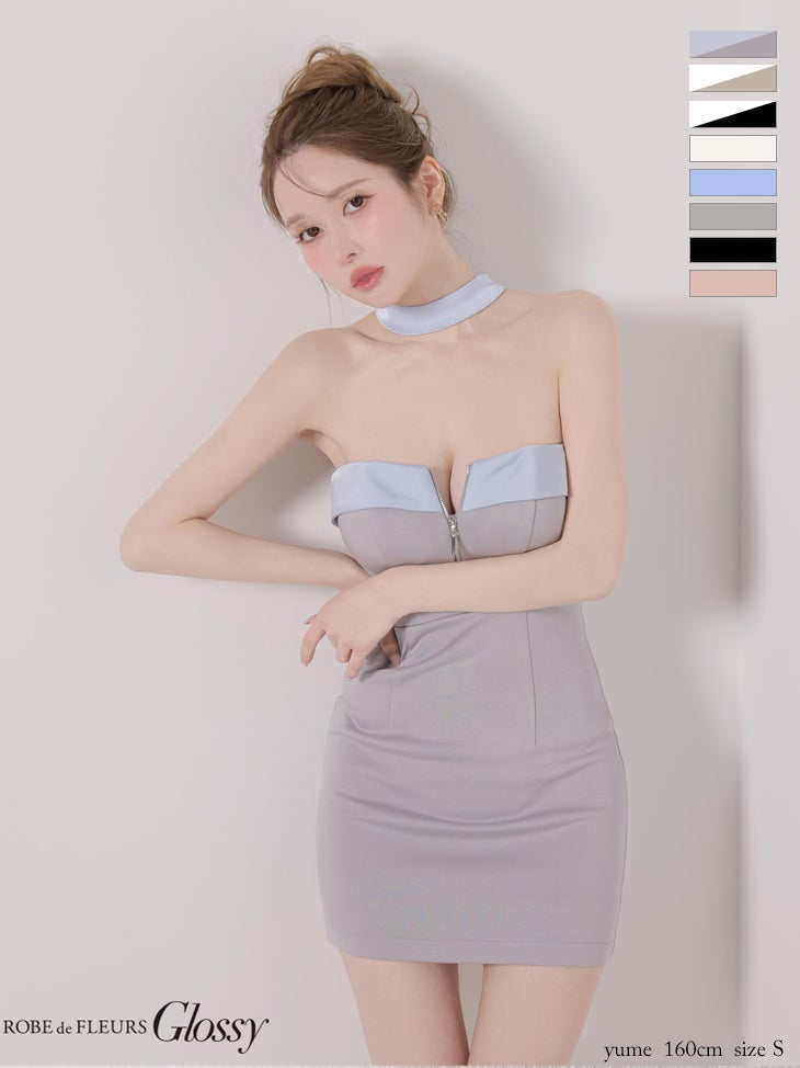 Glossy ローブドフルールグロッシー 2way チョーカー風バストジップタイトミニキャバドレス gl4108-c