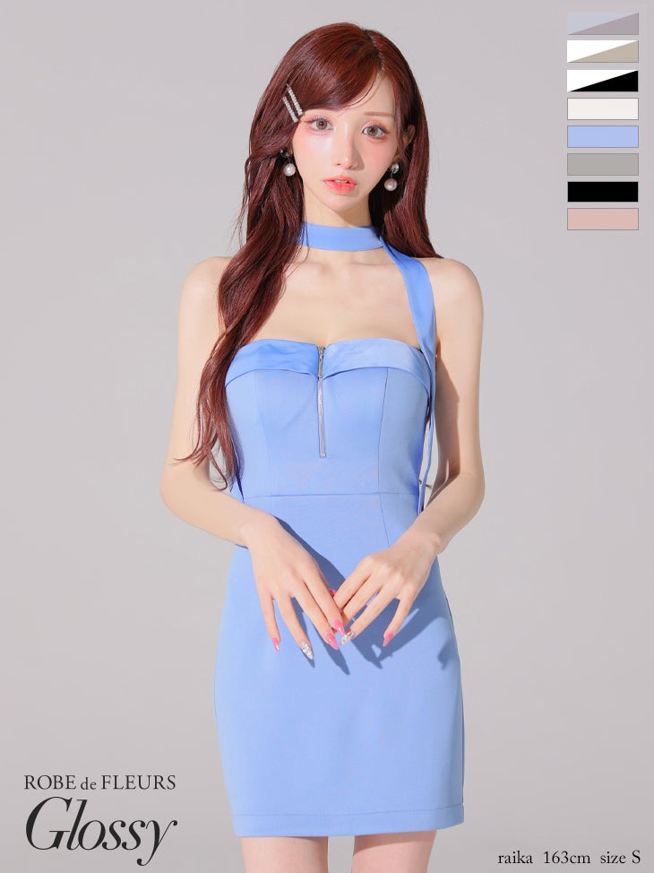 Glossy ローブドフルールグロッシー 2way チョーカー風バストジップタイトミニキャバドレス gl4108-c