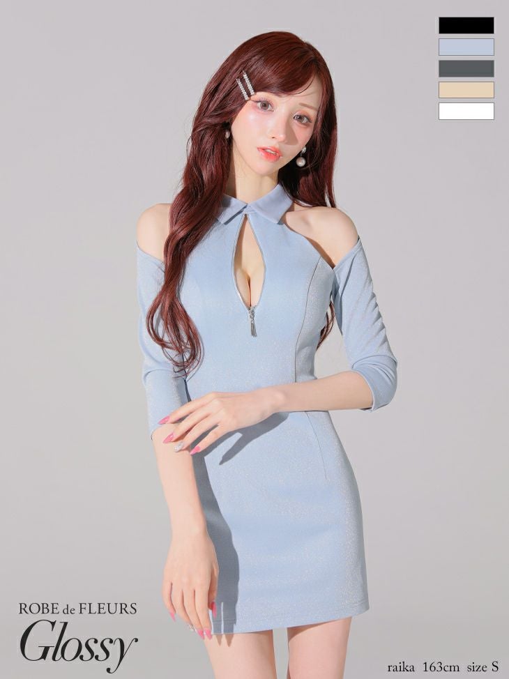 Glossy ローブドフルールグロッシー 襟デザインオフショルバストジップミニキャバドレス gl4109-c