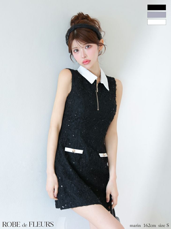 ROBE de FLEURS ローブドフルール ブラック センタージップフレア
