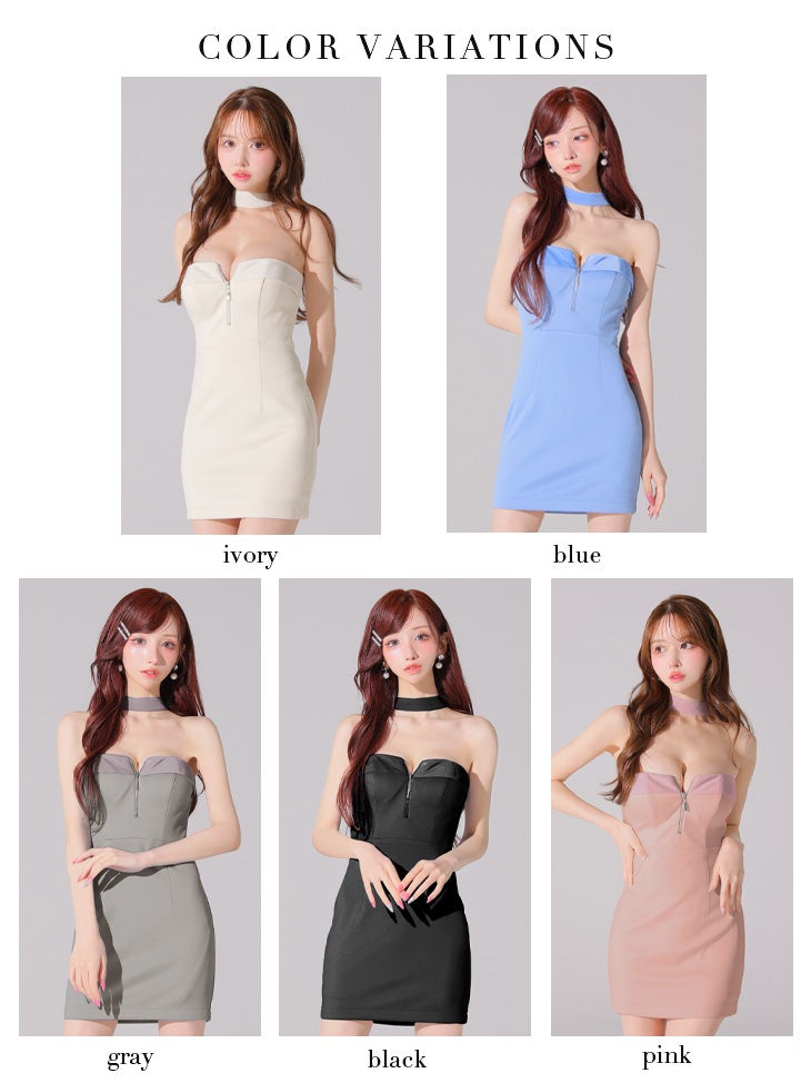 Glossy ローブドフルールグロッシー 2way チョーカー風バストジップタイトミニキャバドレス gl4108