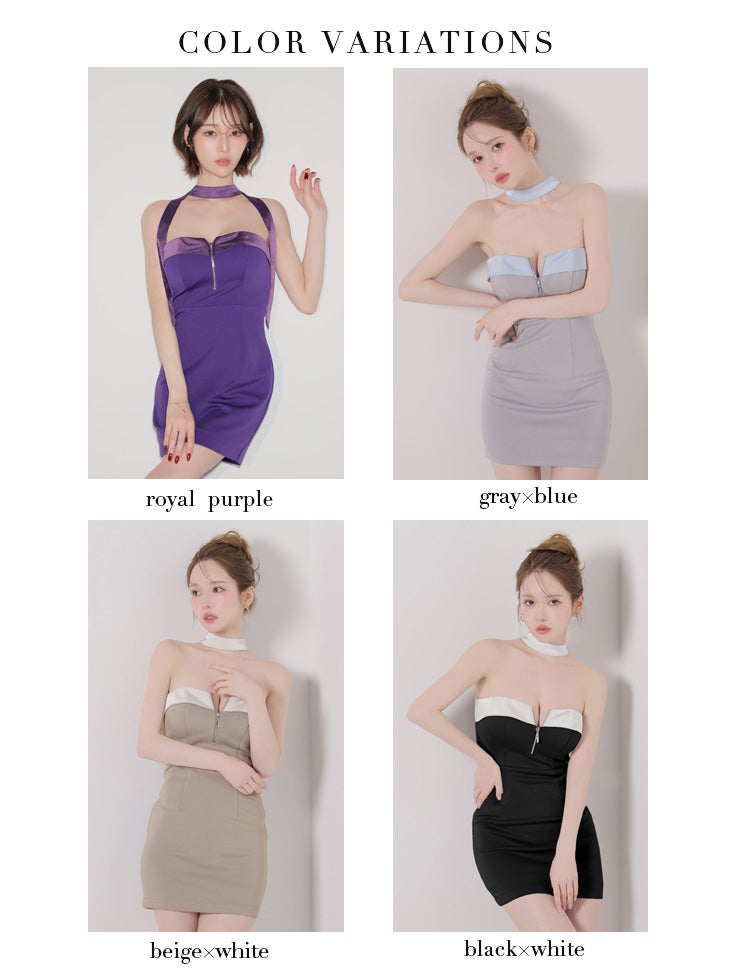 Glossy ローブドフルールグロッシー 2way チョーカー風バストジップタイトミニキャバドレス gl4108