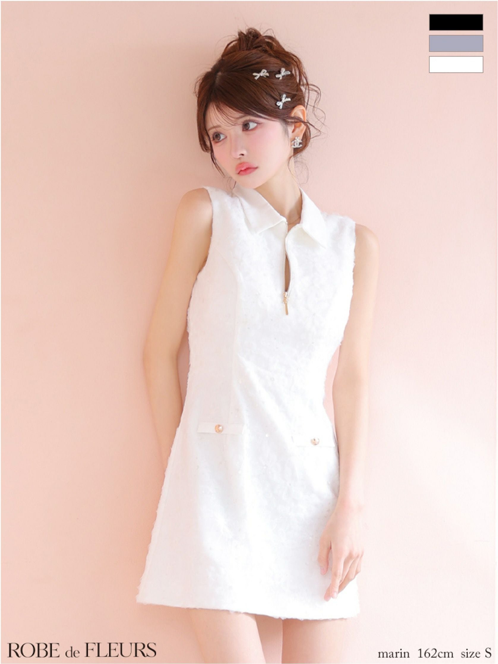 ROBE de FLEURS ローブドフルール 襟つきフラワーレースサテンミニ