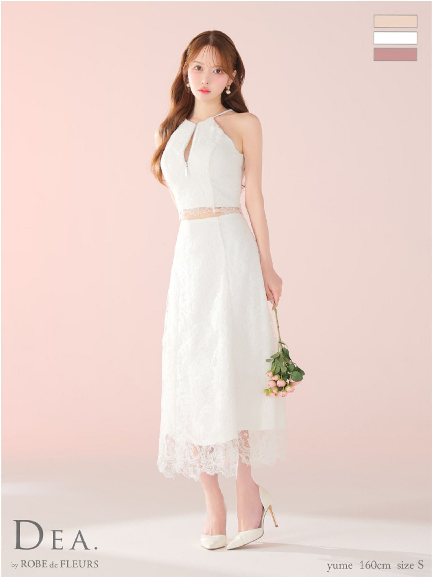 4月下旬頃入荷予定】DEA. ディア バイ ローブドフルール レース