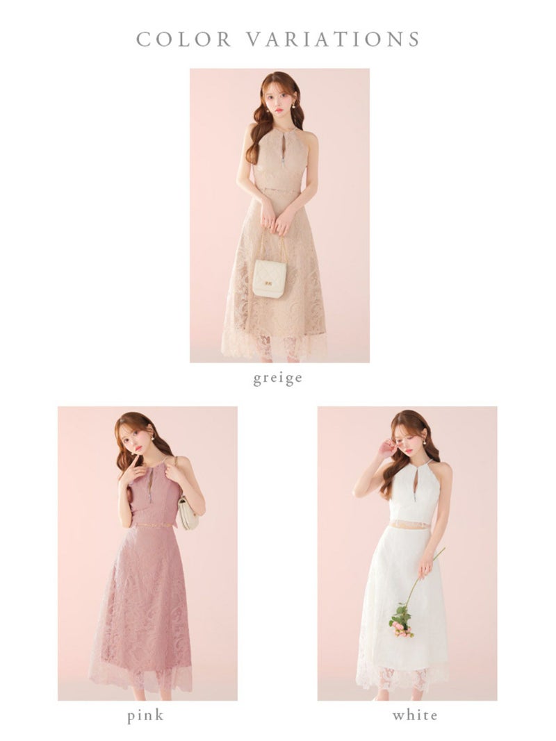 DEA. ディア バイ ローブドフルール レースホルターセットアップフレアロングキャバドレスde3450-c