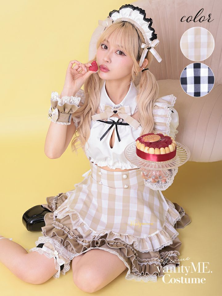 バニティーミー マリームーン