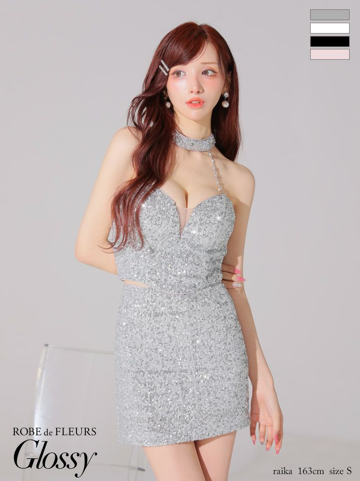 Glossy ローブドフルールグロッシー 2wayスパンコールホルターバストカットセットアップミニキャバドレス gl4204-c