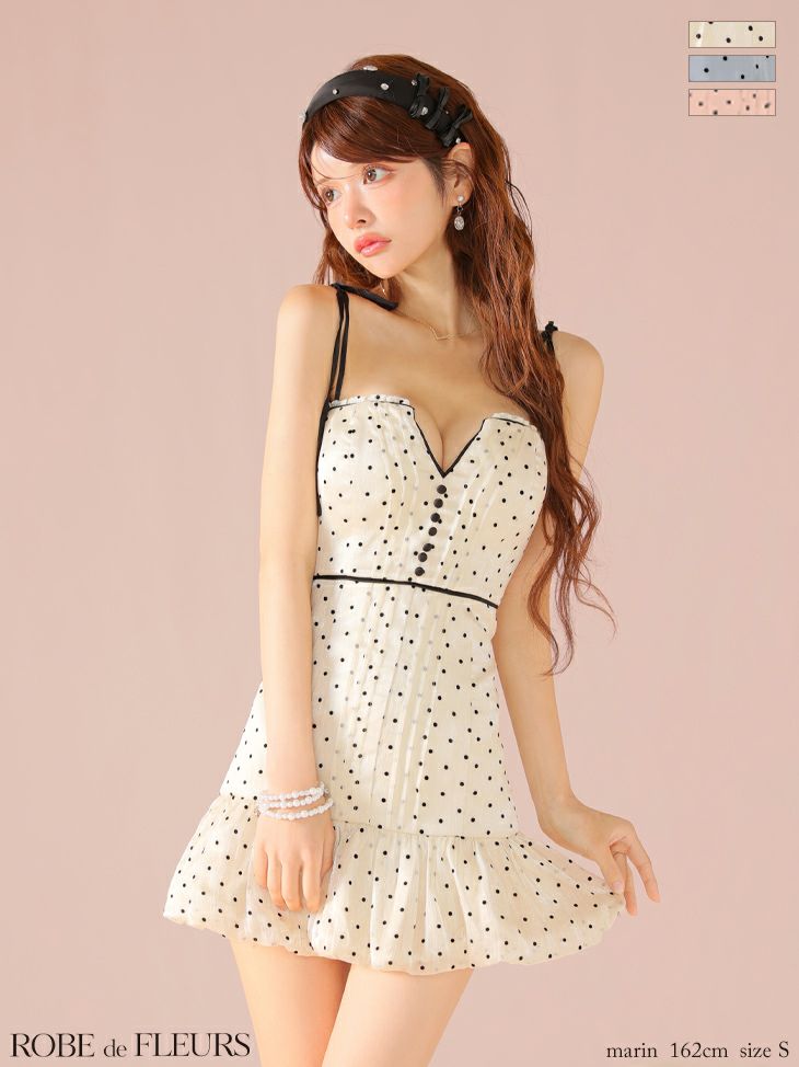 ROBE de FLEURS ローブドフルール ドットオーガンジーパイピングセミフレアミニキャバドレス fm3599-c