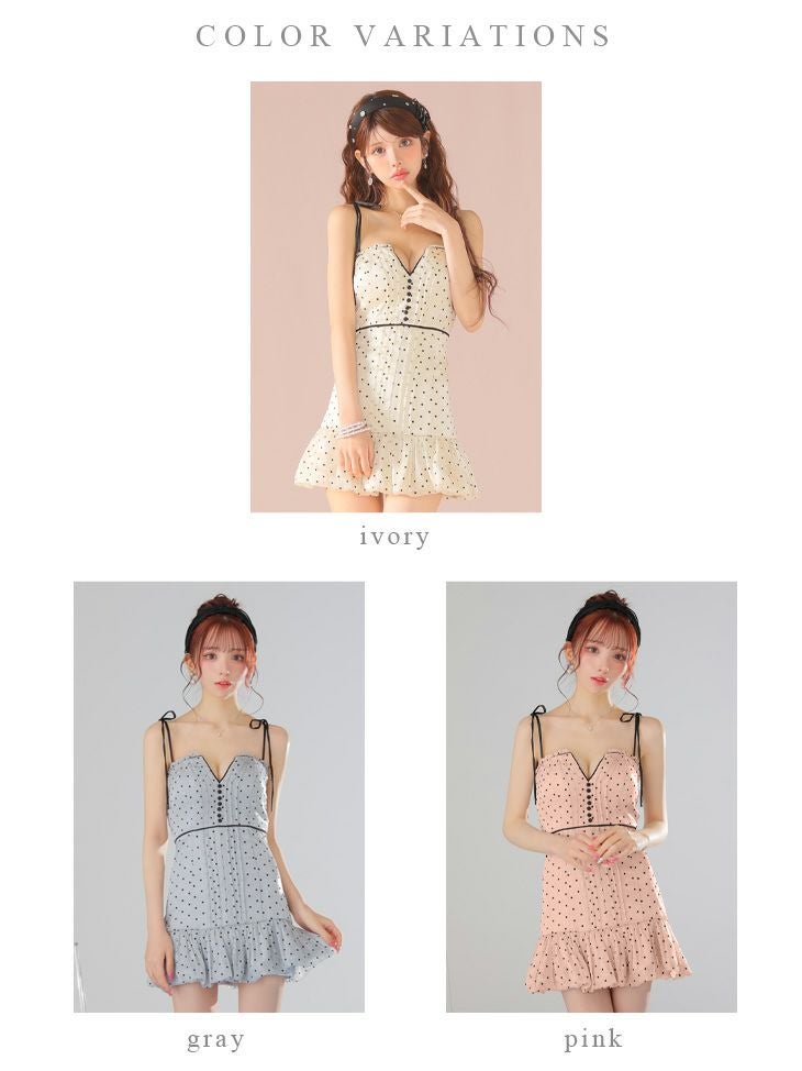 ROBE de FLEURS ローブドフルール ドットオーガンジーパイピングセミフレアミニキャバドレス fm3599-c