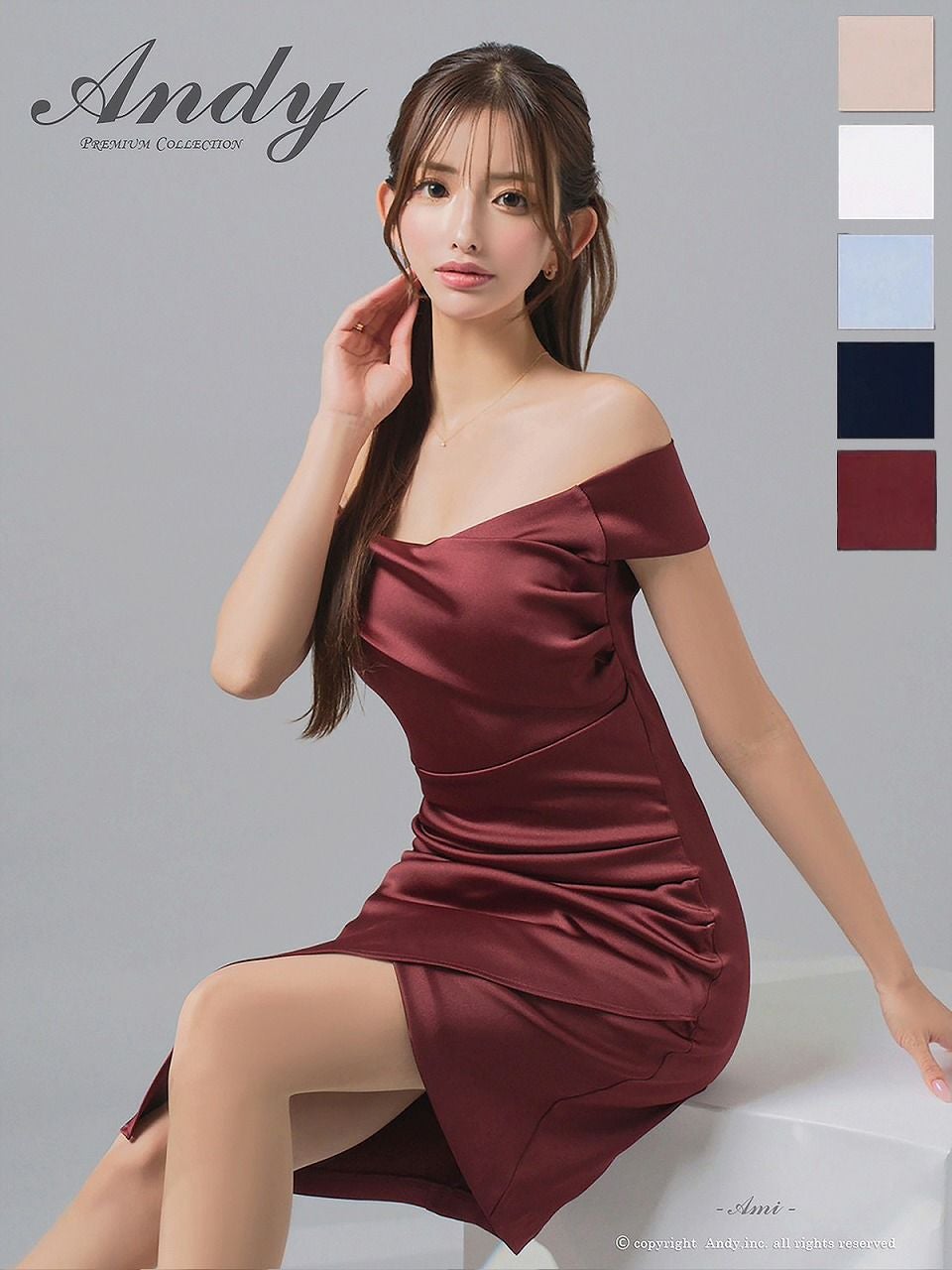 Andy | コスプレ・キャバドレス公式通販 | vanityME.