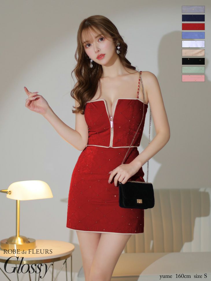 Glossy ローブドフルールグロッシー スタッズ×キルティングセットアップキャミドレス gl2896