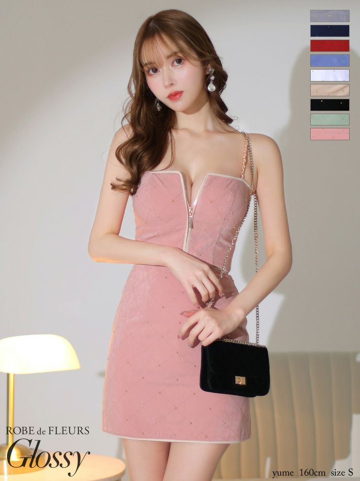 Glossy ローブドフルールグロッシー スタッズ×キルティングセットアップキャミドレス gl2896