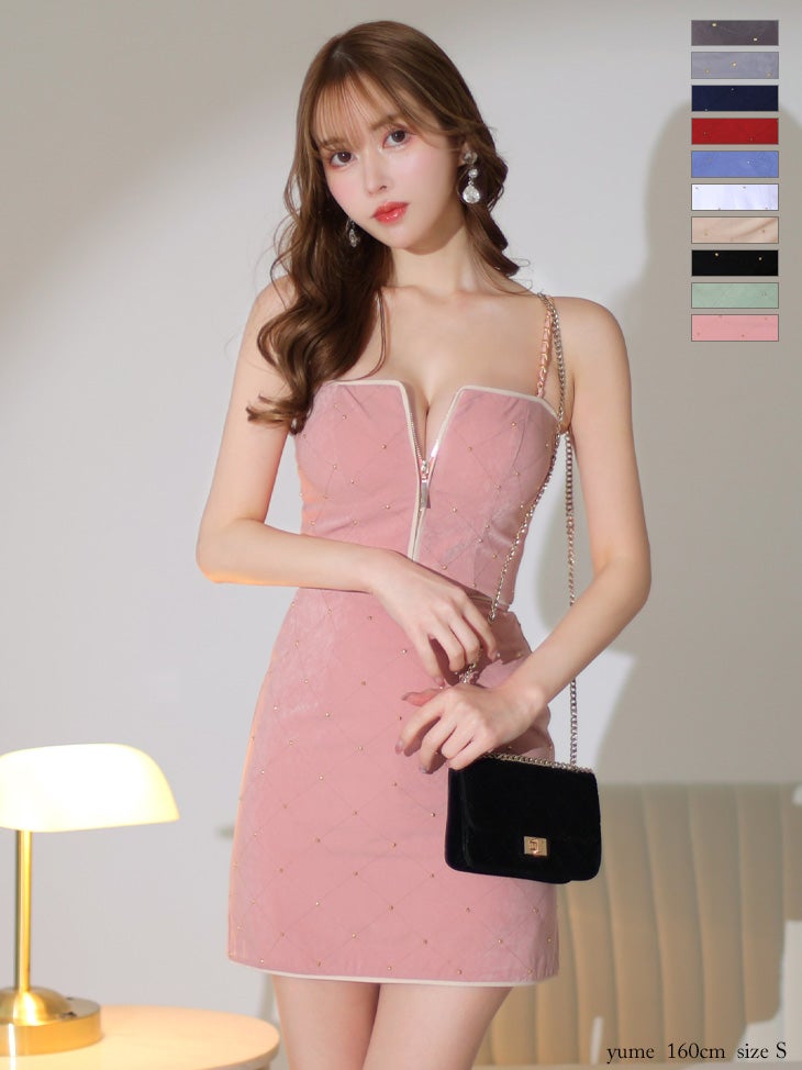 Glossy ローブドフルールグロッシー スタッズ×キルティングセットアップキャミドレス gl2896