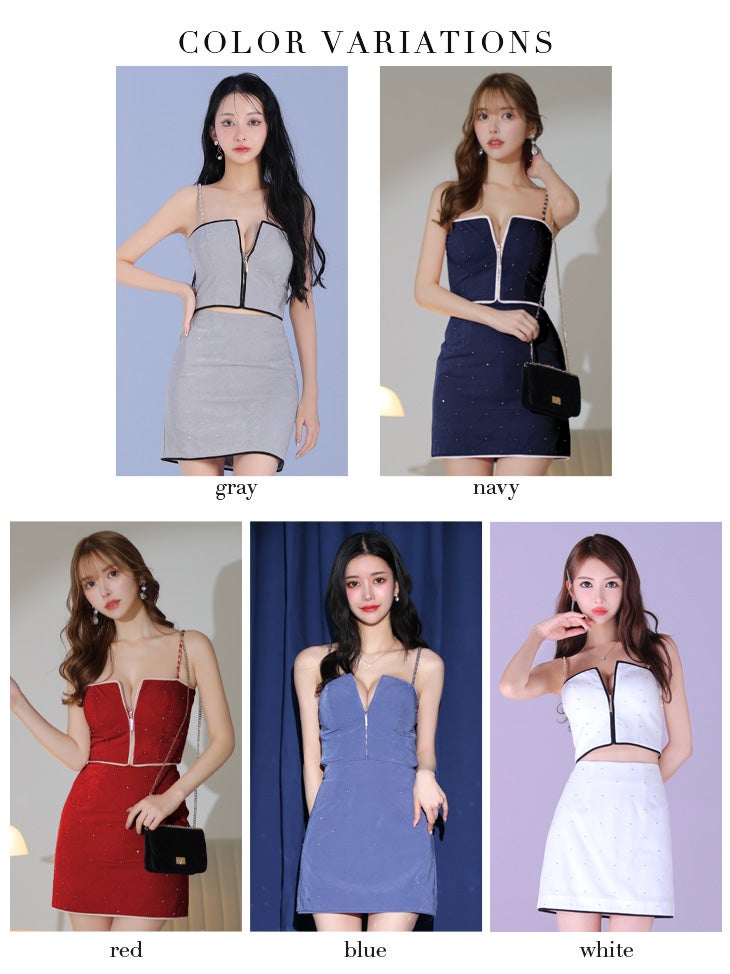 Glossy ローブドフルールグロッシー スタッズ×キルティングセットアップキャミドレス gl2896