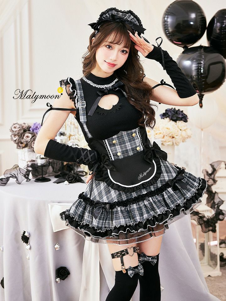 マリームーン ガーリーロックサキュバスメイド