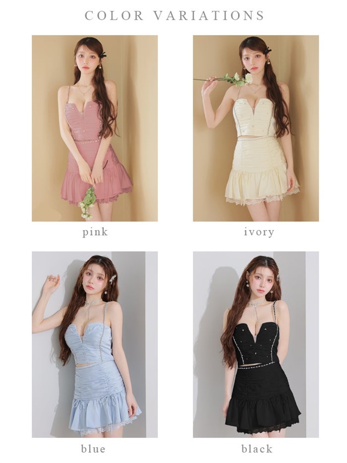 ROBE de FLEURS ローブドフルール 【XSサイズあり】サテンビジューレースセットアップミニキャバドレス fm3598-c