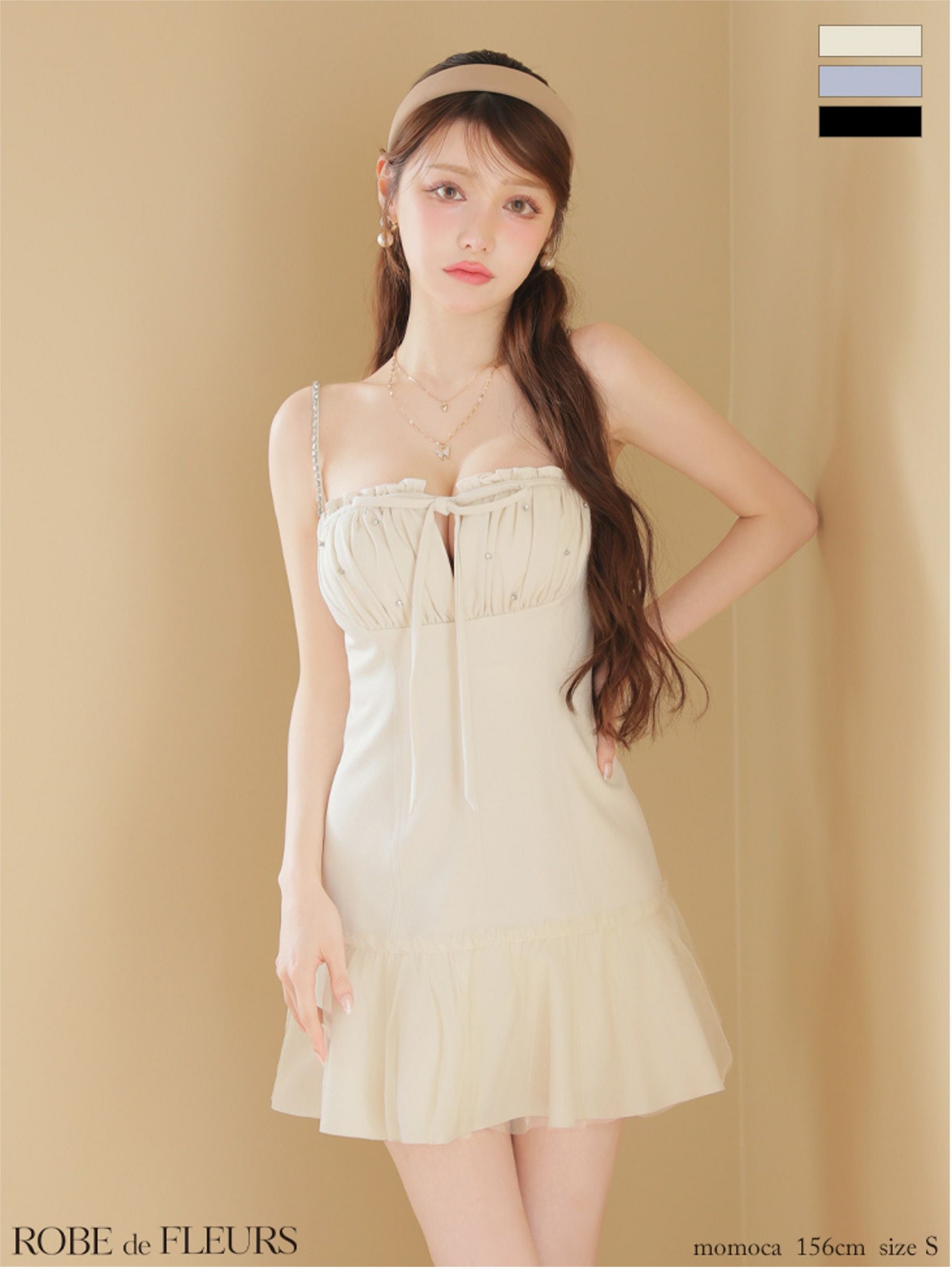 ROBE de FLEURS ローブドフルール 【XSサイズあり】サテンフロント
