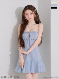 ROBE de FLEURS ローブドフルール バストカットリボンビジューミニキャバドレス fm4115-c