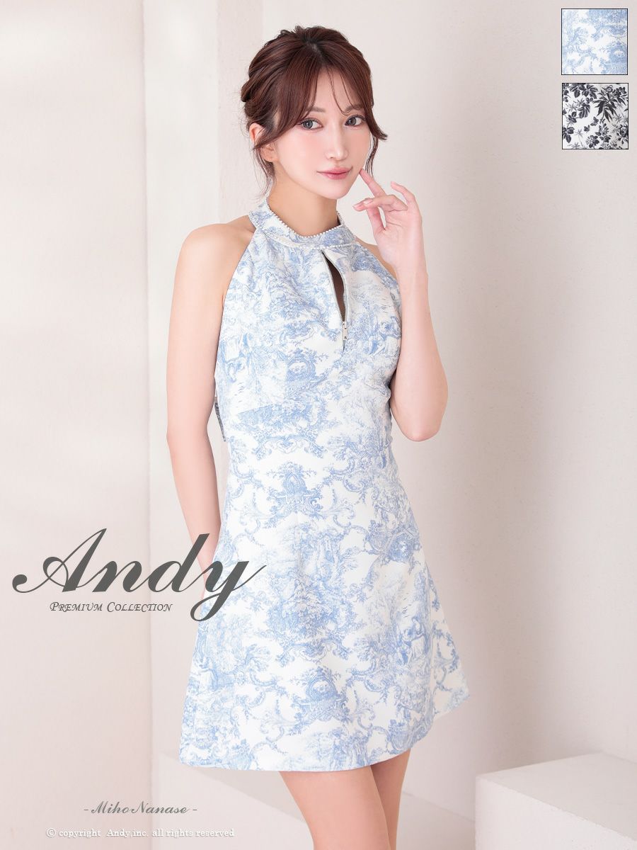 Andy アンディ ホルターネック ボタニカルフラワー 花柄 フロント