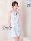 Andy アンディ ホルターネック ボタニカルフラワー 花柄 フロントジップ フレア ミニドレス ワンピース an-on2943