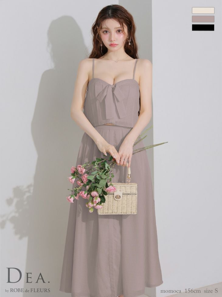 DEA. ディア バイ ローブドフルール バストリボンスリットフレアセットアップフレアロングキャバドレス de3929