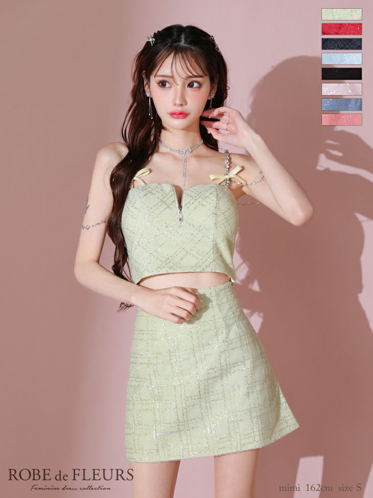 ROBE de FLEURS ローブドフルール スパンコール×刺繍レースセットアップキャミドレス fm3415