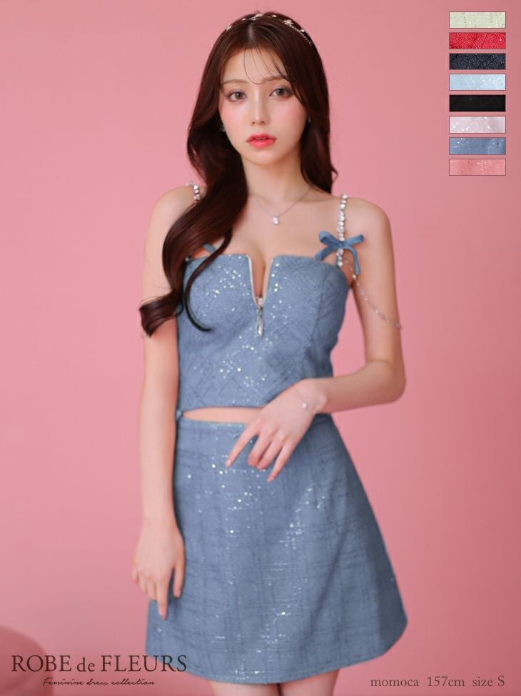 ROBE de FLEURS スパンコールレースセットアップキャミキャバドレス ROBE de FLEURS ローブドフルール スパンコール×刺繍レース