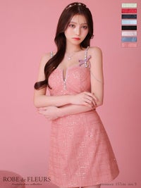 ROBE de FLEURS ローブドフルール スパンコール×刺繍レースセットアップキャミドレス fm3415