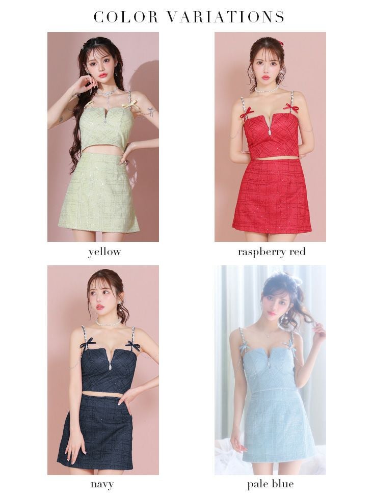 ROBE de FLEURS ローブドフルール スパンコール×刺繍レースセットアップキャミドレス fm3415