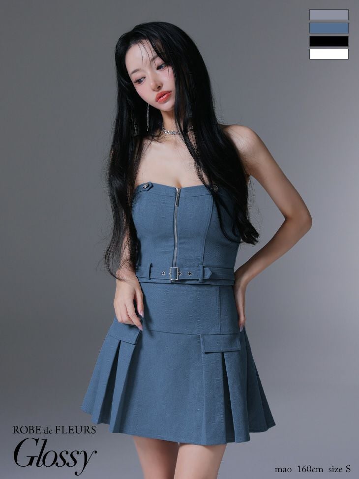 Glossy ローブドフルールグロッシー センタージップベルトセットアップ