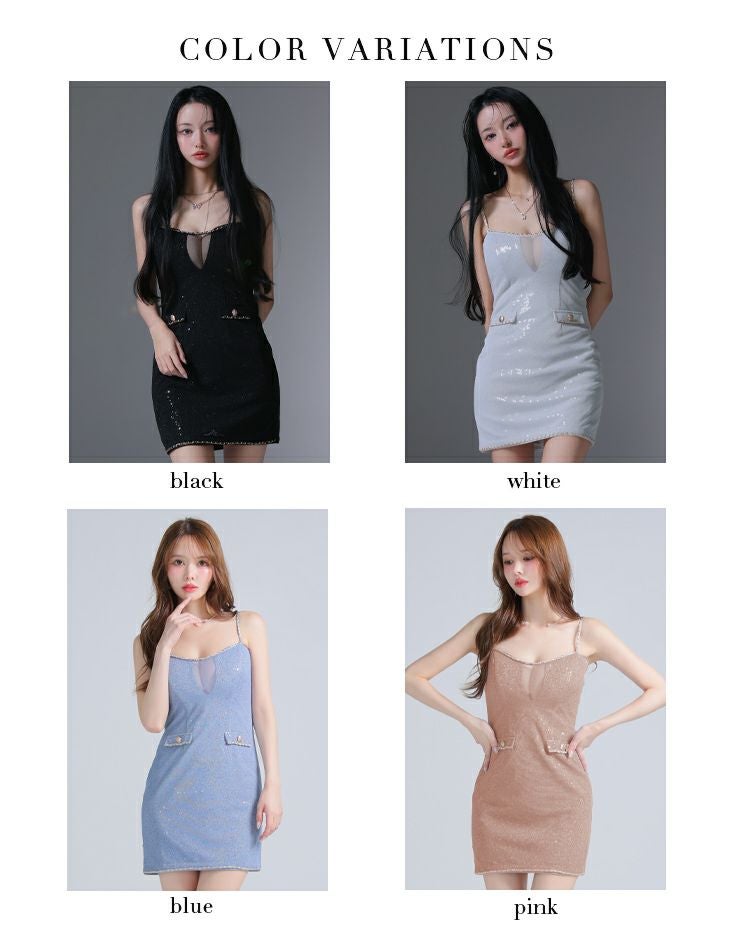 Glossy ローブドフルールグロッシー ラメチュールバストカットキャミミニキャバドレス gl3940-c