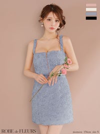 ROBE de FLEURS ローブドフルール ガーリーローズレースサテンミニキャバドレス fm4203-c
