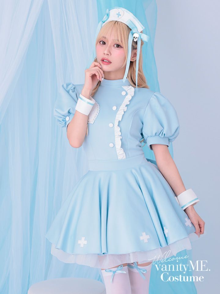 【5点セット】Malymoon マリームーン ラブティントスカルナース [ブルー] mlcs2510352