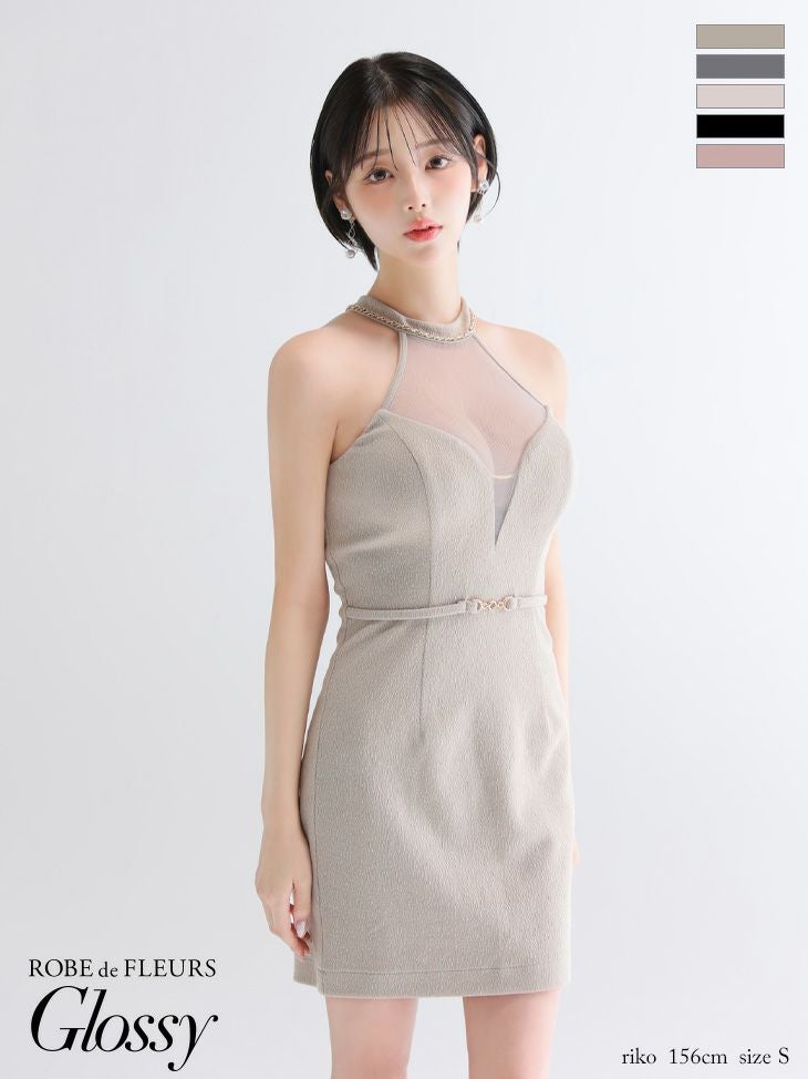 Glossy ローブドフルールグロッシー 【XSサイズあり】ラメチュール