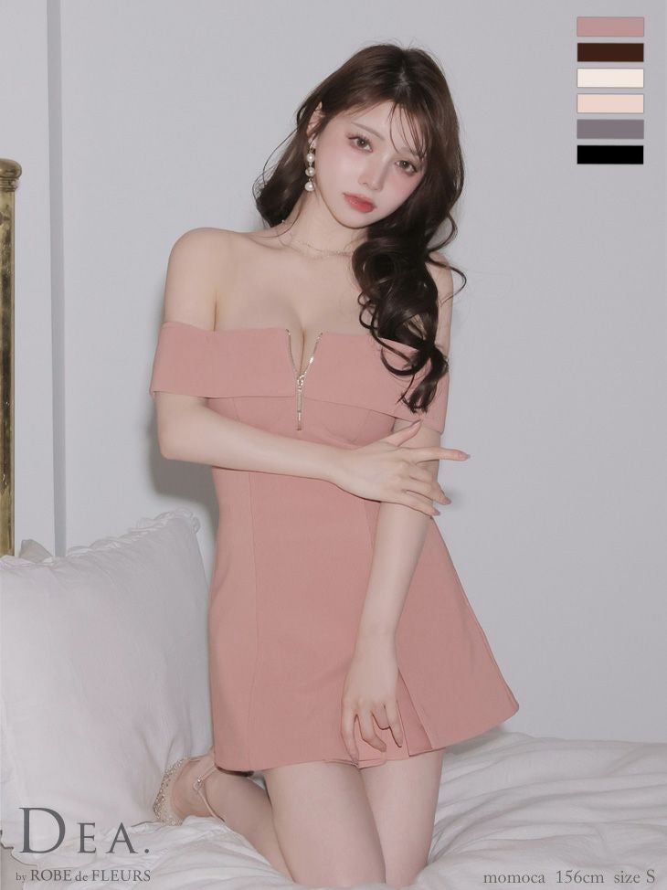 DEA. ディア バイ ローブドフルール バストジップオフショルセットアップフレアミニキャバドレス de4217