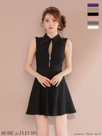 ROBE de FLEURS ローブドフルール 襟付きシンプルラメフレアミニキャバドレス fm4212