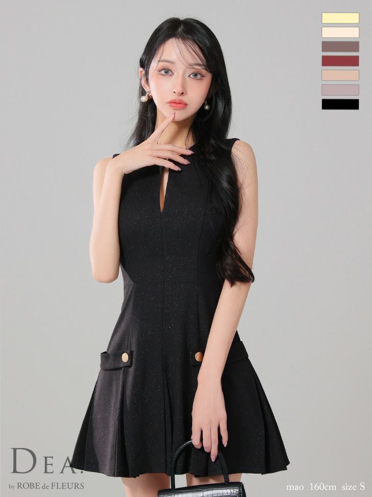 DEA. ディア バイ ローブドフルール グレージュ シンプルサイドベルトモチーフノースリーブプリーツミニキャバドレス de3362-6