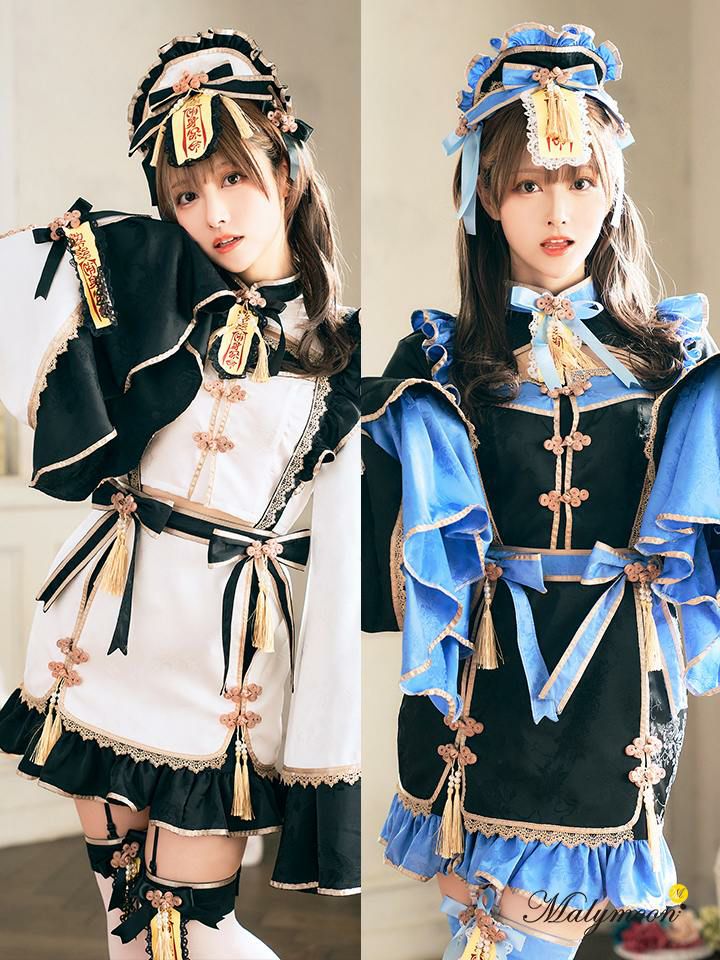 maly moon他✨ロリータ・スチームパンク・チャイナメイド衣装セット 7点セット】Malymoon マリームーン ハニーリボンロリータキョンシー
