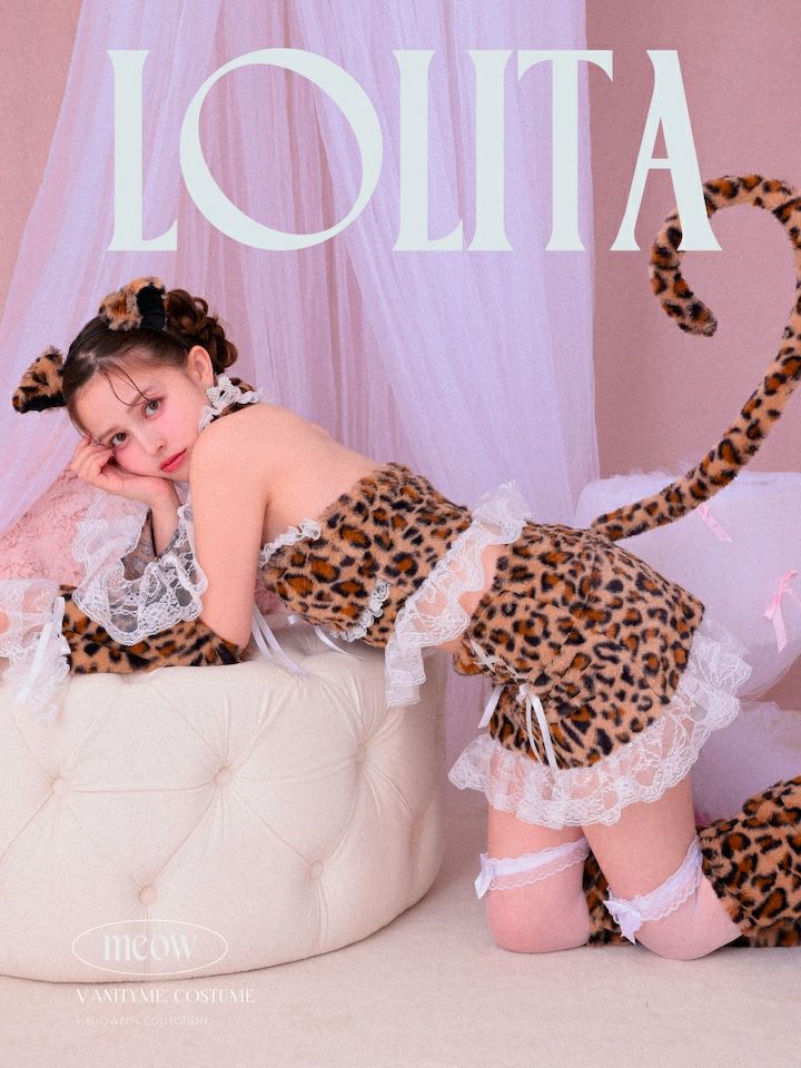 8点セット】Malymoon マリーンムーン ギンガムチェックメイドバニー