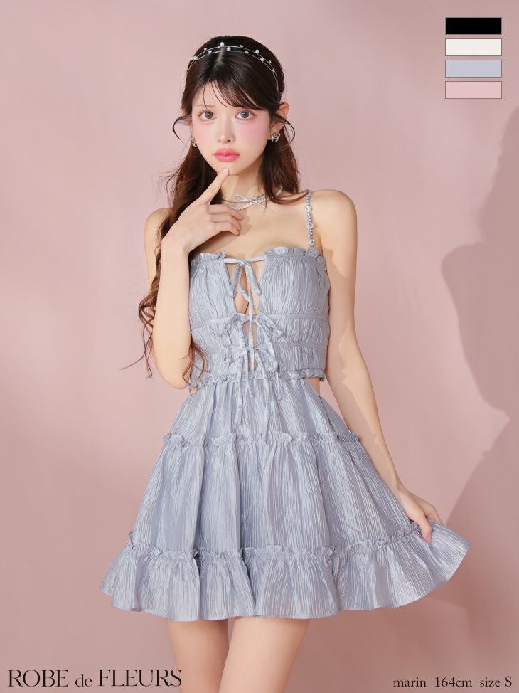 シャーリングサテンウエストスリットフレアミニキャバドレス(fm3377)(あお) ROBE de FLEURS ローブドフルール シャーリングサテンウエストスリット