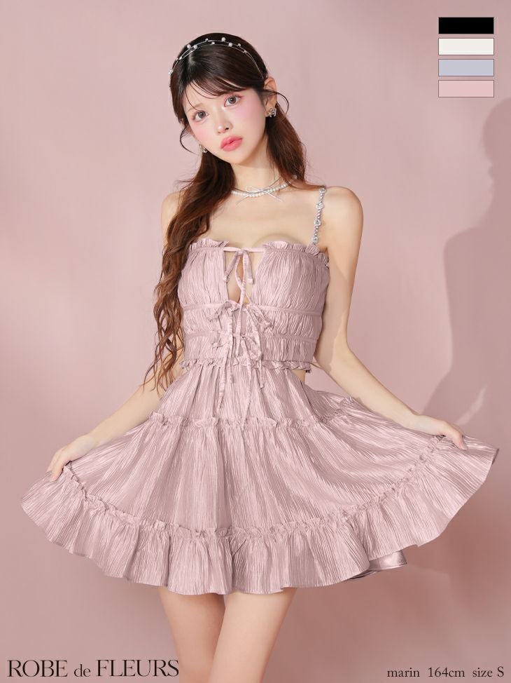 ROBE de FLEURS ローブドフルール シャーリングサテンウエストスリットフレアミニキャバドレス fm3377