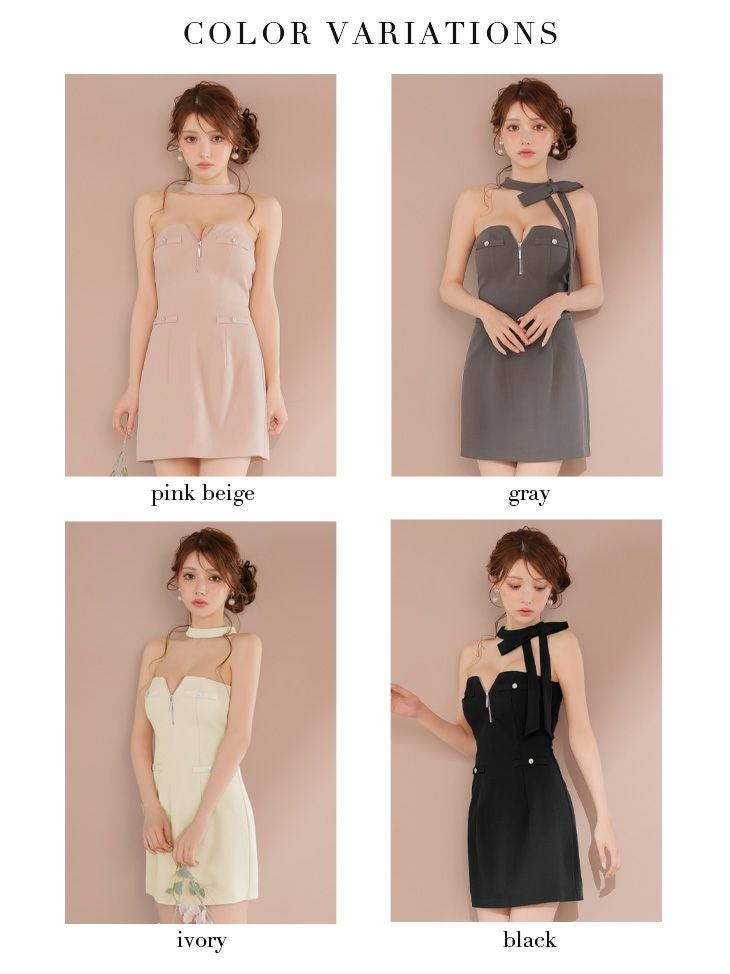 ROBE de FLEURS ローブドフルール 2wayネックリボンバストジップミニキャバドレス fm4111