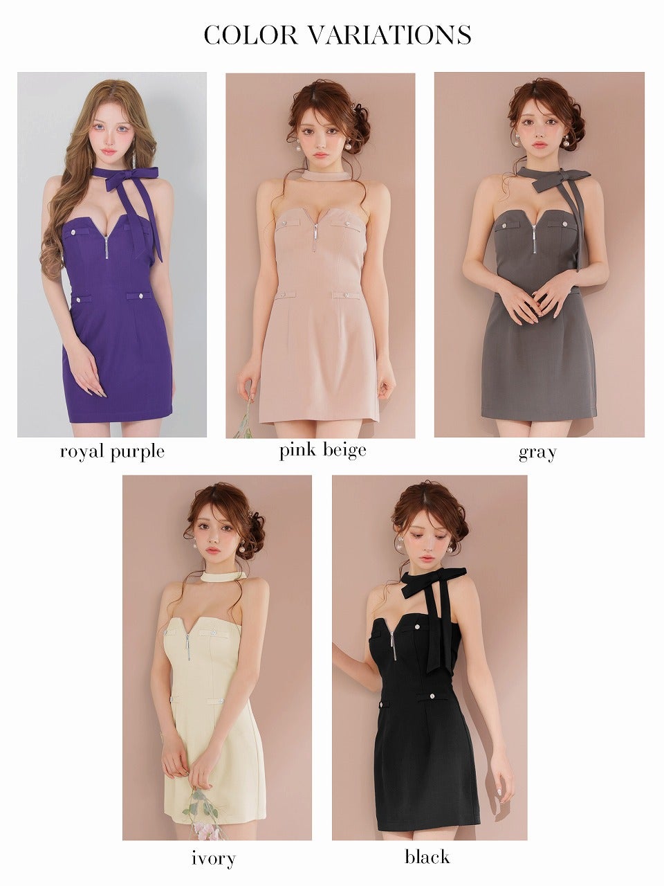 ROBE de FLEURS ローブドフルール 2wayネックリボンバストジップミニキャバドレス fm4111