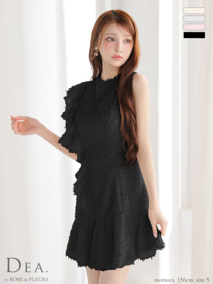 DEA. ディア バイ ローブドフルール フリンジフリルハイネックフレアミニキャバドレス de4127