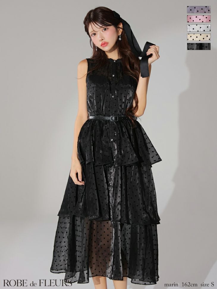 ROBE de FLEURS ローブドフルール ベルト付きドットオーガンジー