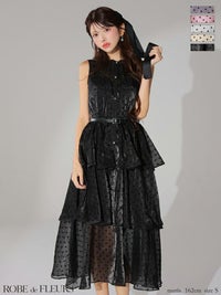 ROBE de FLEURS ローブドフルール ベルト付きドットオーガンジーティアードロングキャバドレス fm3281