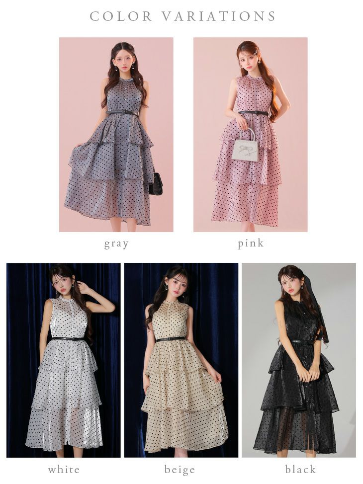 ROBE de FLEURS ローブドフルール ベルト付きドットオーガンジー