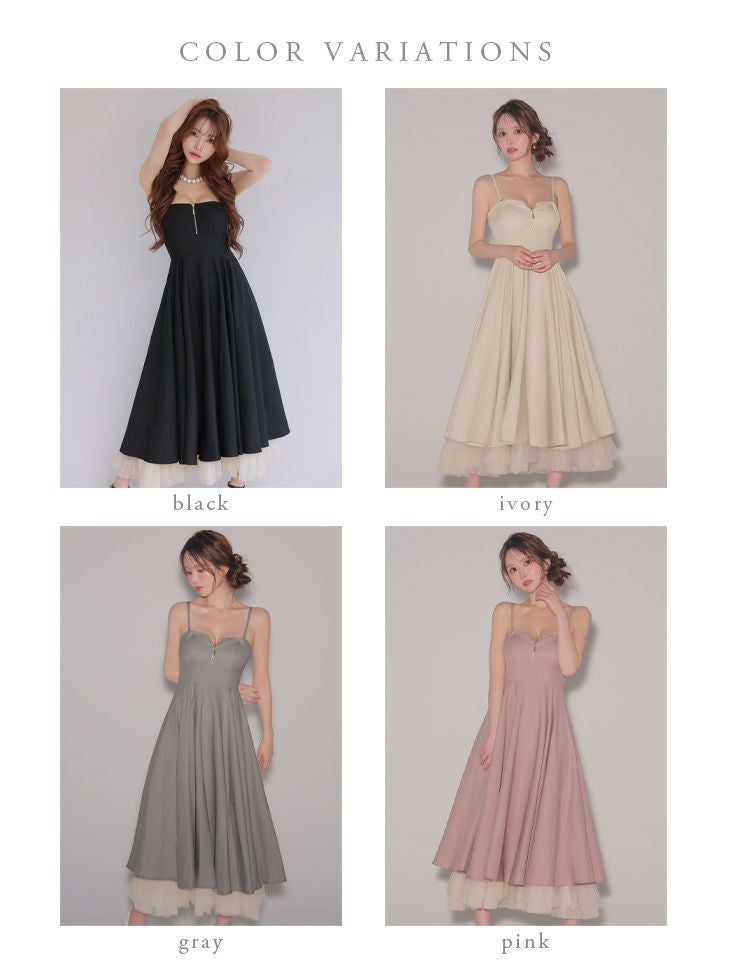  DEA. ディア バイ ローブドフルール チュールレイヤードセンタージップフレアロングキャバドレス de3469